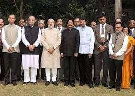 NIBM_Pune
